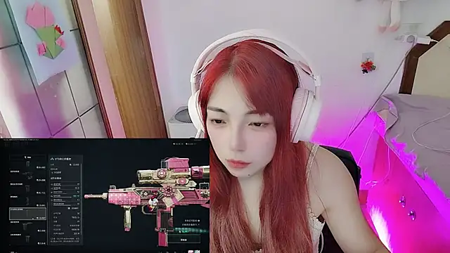 Song 99 online show from April 16, 4:13 am