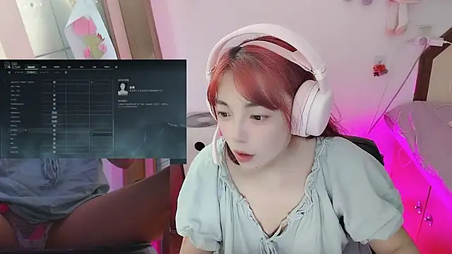 Song 99 online show from May 18, 4:12 pm