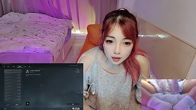 Song 99 online show from October 29, 4:44 am