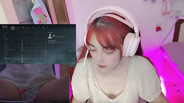 Song 99 online show from May 20, 6:21 am