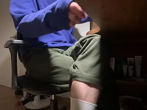 Phil 6677 online show from February 19, 3:20 pm