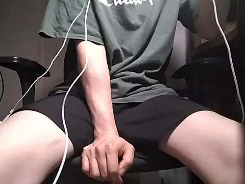 Phil 6677 online show from July 6, 3:25 pm