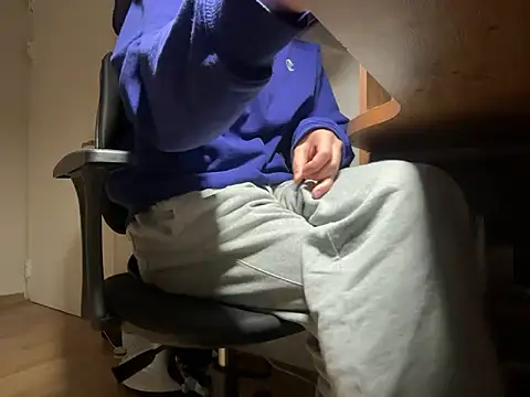 Phil 6677 online show from February 7, 4:04 pm