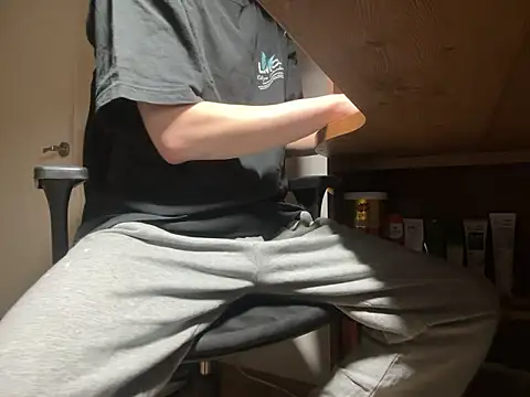 Phil 6677 online show from February 23, 4:40 pm