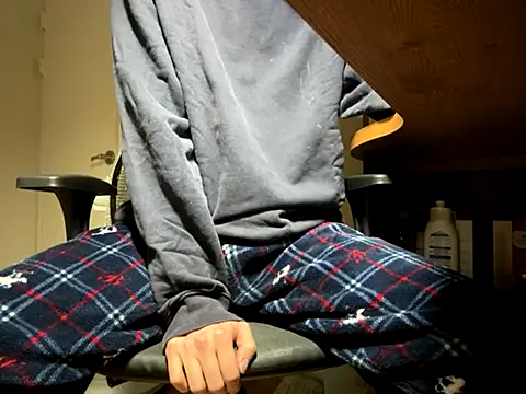 Phil 6677 online show from December 5, 2:26 pm