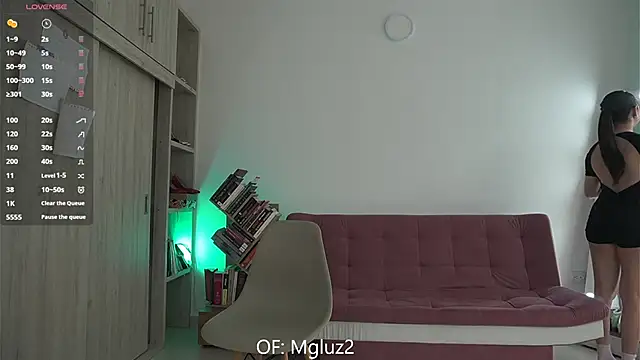 Megancute2  online show from November 16, 7:40 pm