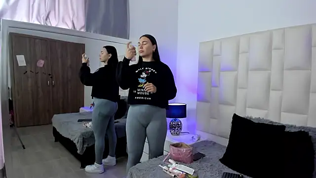 Ariana rouse online show from February 19, 4:37 pm