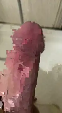 Snapshot of excementt chatting on March 16, 2:00 pm excementt online show from March 16, 2:00 pm