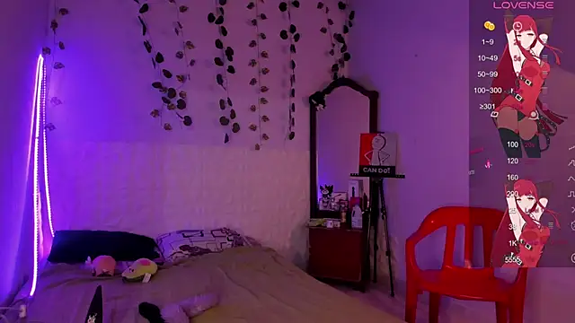 Ludovica6669 online show from February 28, 3:04 am