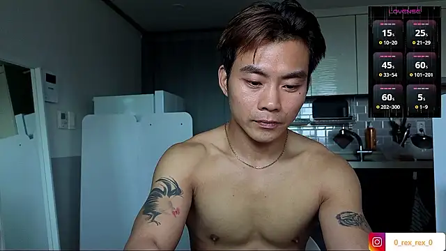 Snapshot of Doh728 chatting on December 2, 2:23 am Doh728 online show from December 2, 2:23 am