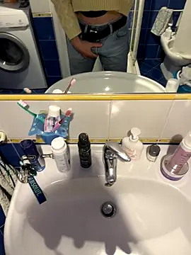 Snapshot of Milleseghe99 chatting on November 29, 1:50 am Milleseghe99 online show from November 29, 1:50 am