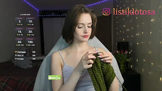 Snapshot of kookome chatting on March 5, 12:27 am kookome online show from March 5, 12:27 am