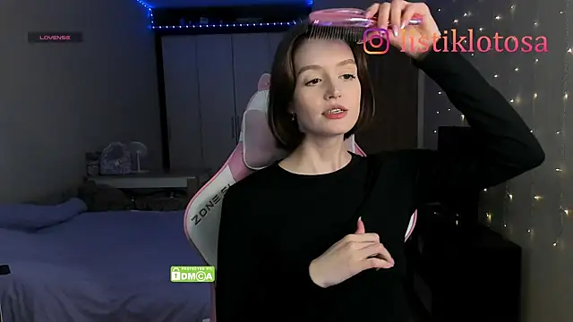 Snapshot of kookome chatting on February 26, 2:16 pm kookome online show from February 26, 2:16 pm