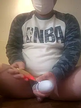 Tyyyggjju online show from February 10, 11:31 am