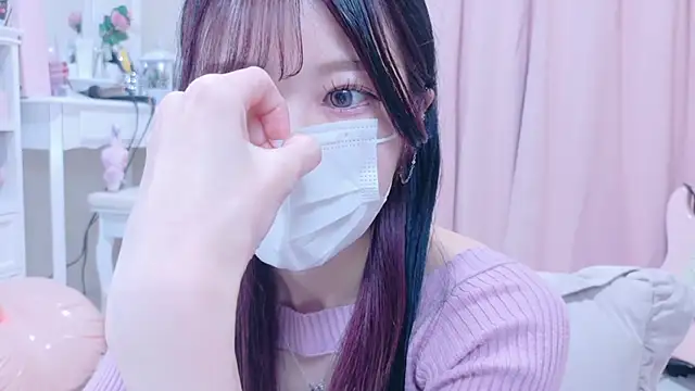 Megu-mimi online show from November 6, 10:41 am