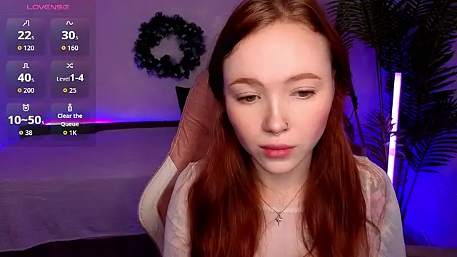 Maya Light online show from January 11, 2:07 am