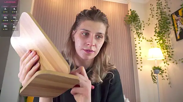 Snapshot of heartseduction chatting on February 21, 7:54 am heartseduction online show from February 21, 7:54 am