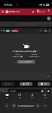 sansanlulu7 online show from March 24, 2:55 am