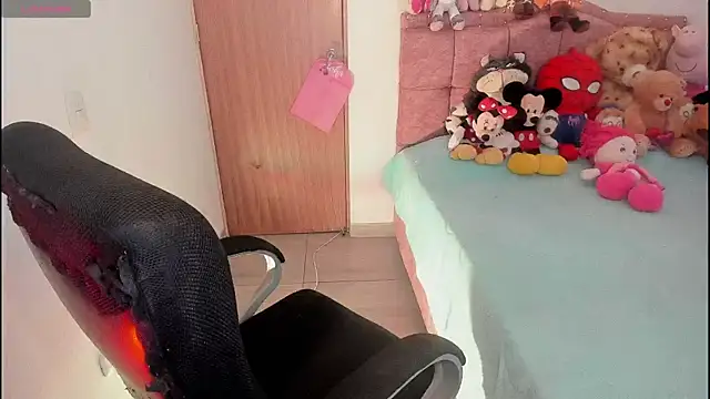 ImamDahian online show from December 17, 8:14 pm