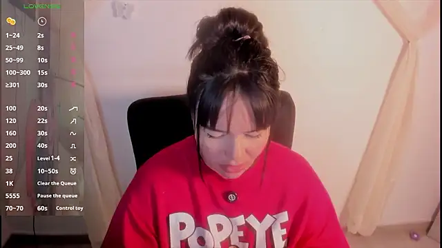 ImamDahian online show from March 14, 4:07 am