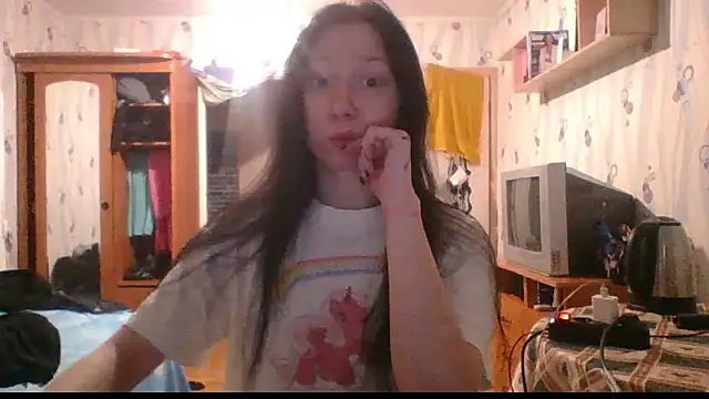 RussNocturnal online show from February 12, 3:34 pm