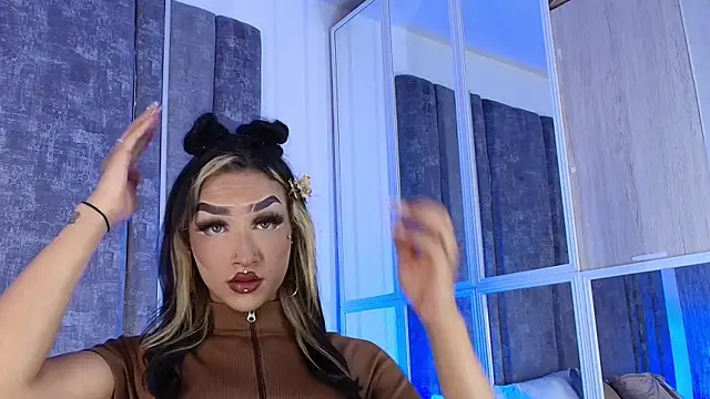 Snapshot of AliDiaz_ chatting on July 4, 7:18 pm AliDiaz online show from July 4, 7:18 pm