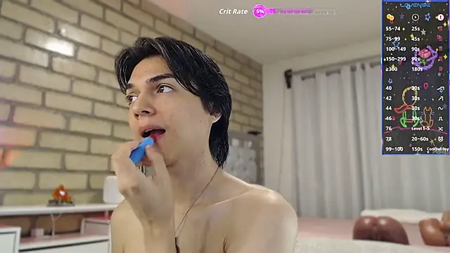 Snapshot of biel_biel chatting on July 17, 4:43 am biel biel online show from July 17, 4:43 am
