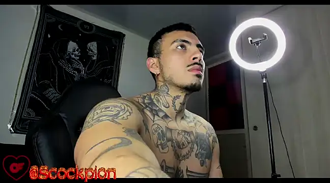 Snapshot of scockpion__ chatting on March 17, 7:46 am scockpion online show from March 17, 7:46 am