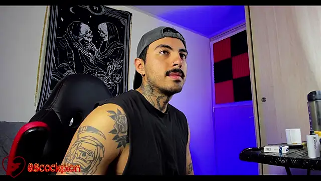 Snapshot of scockpion__ chatting on February 8, 7:39 am scockpion online show from February 8, 7:39 am