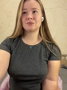 Snapshot of CaramelleSugar chatting on February 6, 7:29 pm CaramelleSugar online show from February 6, 7:29 pm