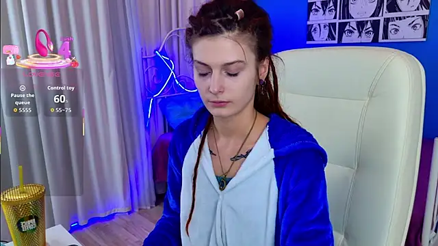 Snapshot of AnTikaMy chatting on February 27, 7:14 pm AnTikaMy online show from February 27, 7:14 pm