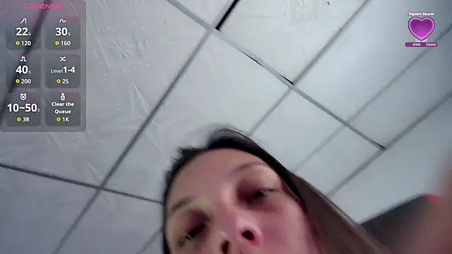 Snapshot of onissm chatting on December 1, 8:32 pm onissm online show from December 1, 8:32 pm