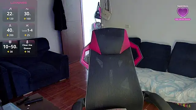 Snapshot of onissm chatting on December 2, 7:04 pm onissm online show from December 2, 7:04 pm