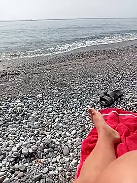 Snapshot of NAvoglia chatting on July 20, 1:46 pm NAvoglia online show from July 20, 1:46 pm