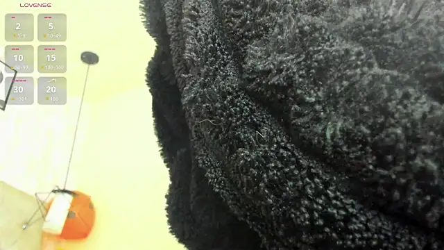 Snapshot of Raichell_ chatting on July 11, 12:16 pm Raichell online show from July 11, 12:16 pm