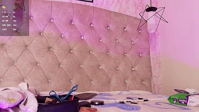 Raichell  online show from February 16, 3:49 am