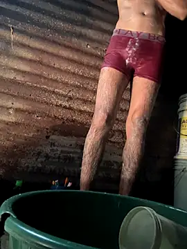 Snapshot of Loveinsync chatting on October 17, 5:00 am Loveinsync online show from October 17, 5:00 am