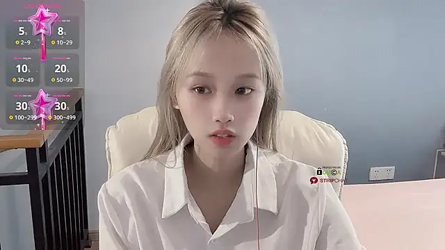 xunian71O online show from January 8, 6:30 am