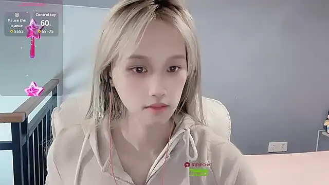 xunian71O online show from January 11, 2:02 pm