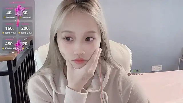 xunian71O online show from January 7, 6:29 am