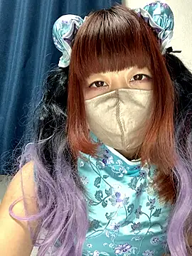 PINO pino 01 online show from December 1, 4:30 pm