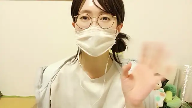 Snapshot of RIO_o0 chatting on June 14, 1:45 pm RIO o0 online show from June 14, 1:45 pm