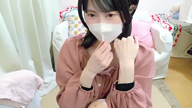 Snapshot of RIO_o0 chatting on March 15, 12:56 pm RIO o0 online show from March 15, 12:56 pm