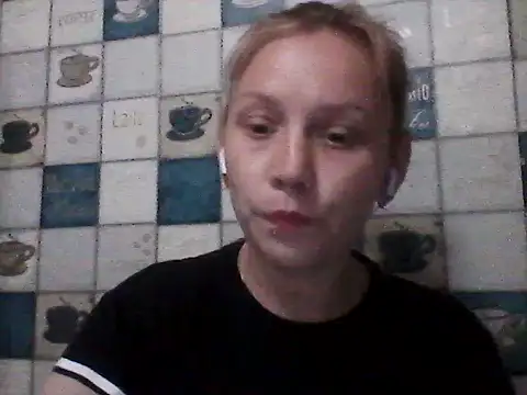 Snapshot of Anna_wey chatting on June 24, 7:11 pm Anna wey online show from June 24, 7:11 pm