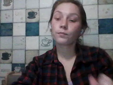 Snapshot of Anna_wey chatting on March 8, 8:46 pm Anna wey online show from March 8, 8:46 pm