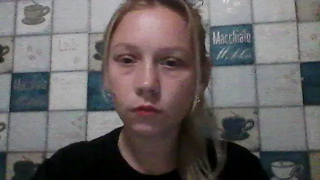 Snapshot of Anna_wey chatting on July 5, 7:32 pm Anna wey online show from July 5, 7:32 pm
