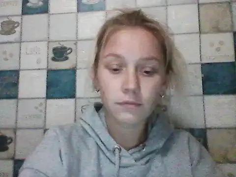 Snapshot of Anna_wey chatting on October 13, 6:42 pm Anna wey online show from October 13, 6:42 pm