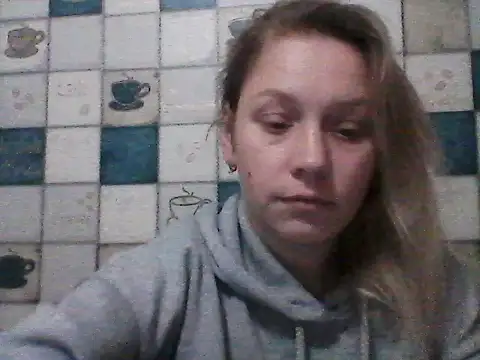 Anna wey online show from December 15, 9:09 pm