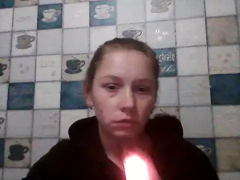 Anna wey online show from November 18, 5:38 pm