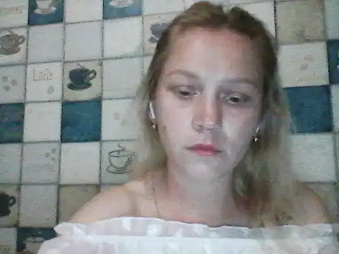 Snapshot of Anna_wey chatting on June 13, 7:23 pm Anna wey online show from June 13, 7:23 pm